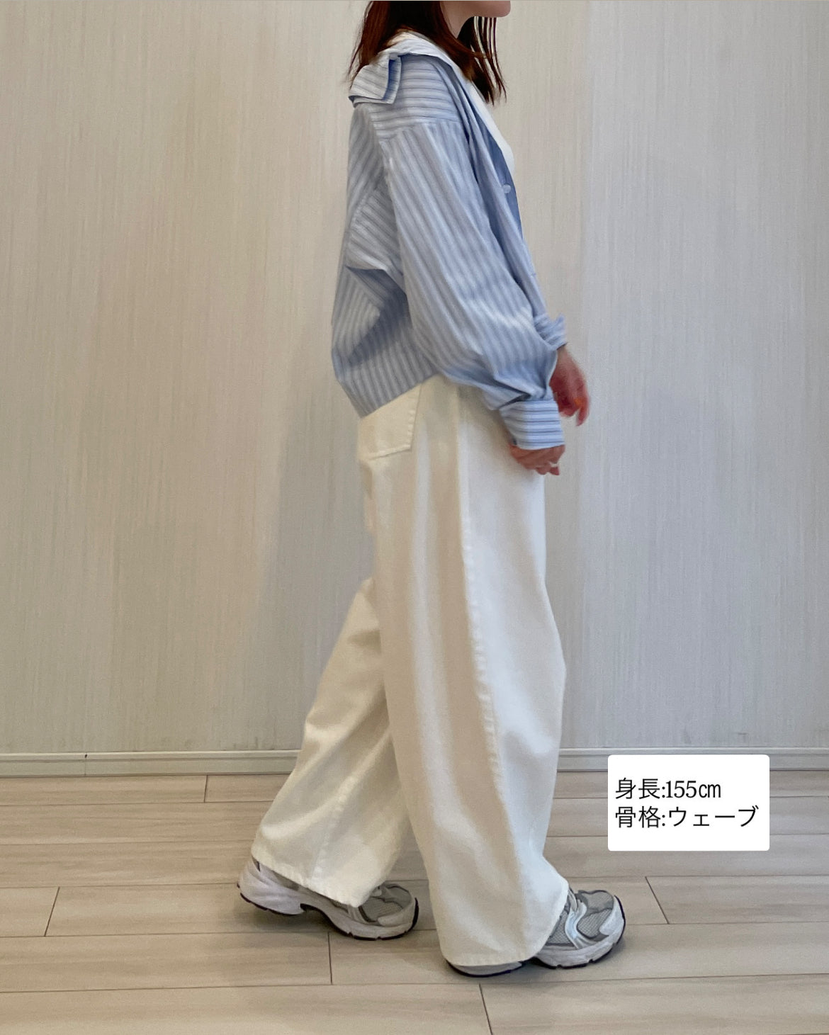 カーブワイドデニムパンツ
