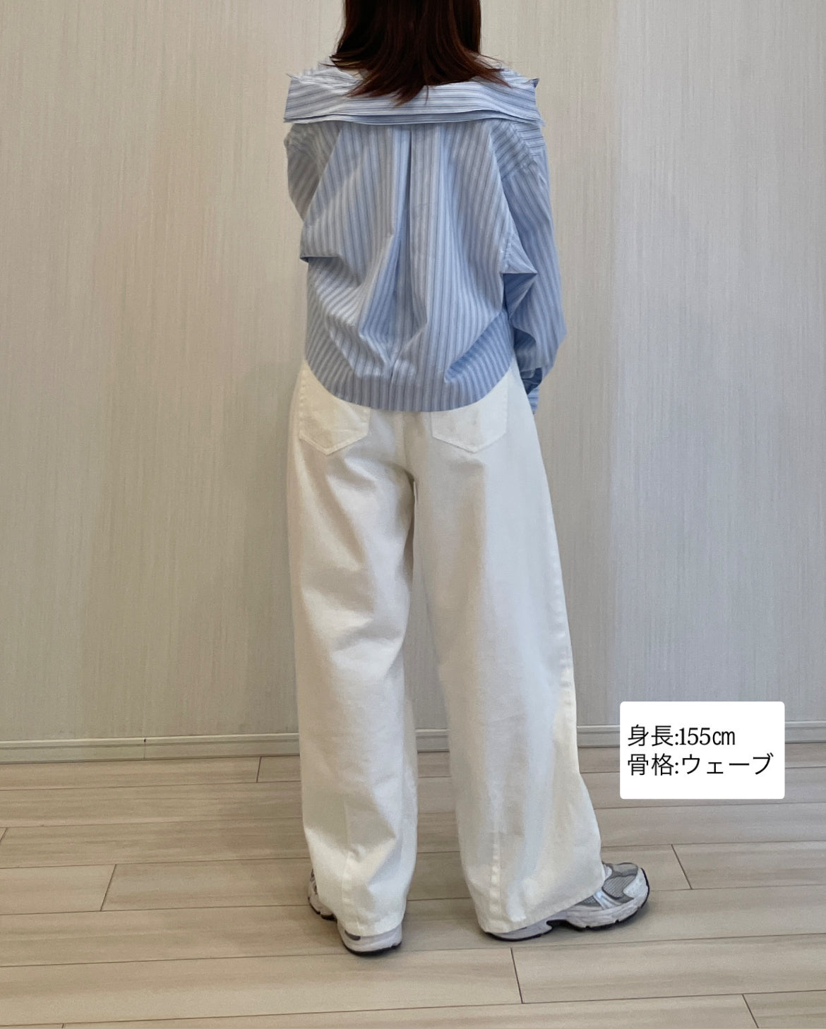 カーブワイドデニムパンツ