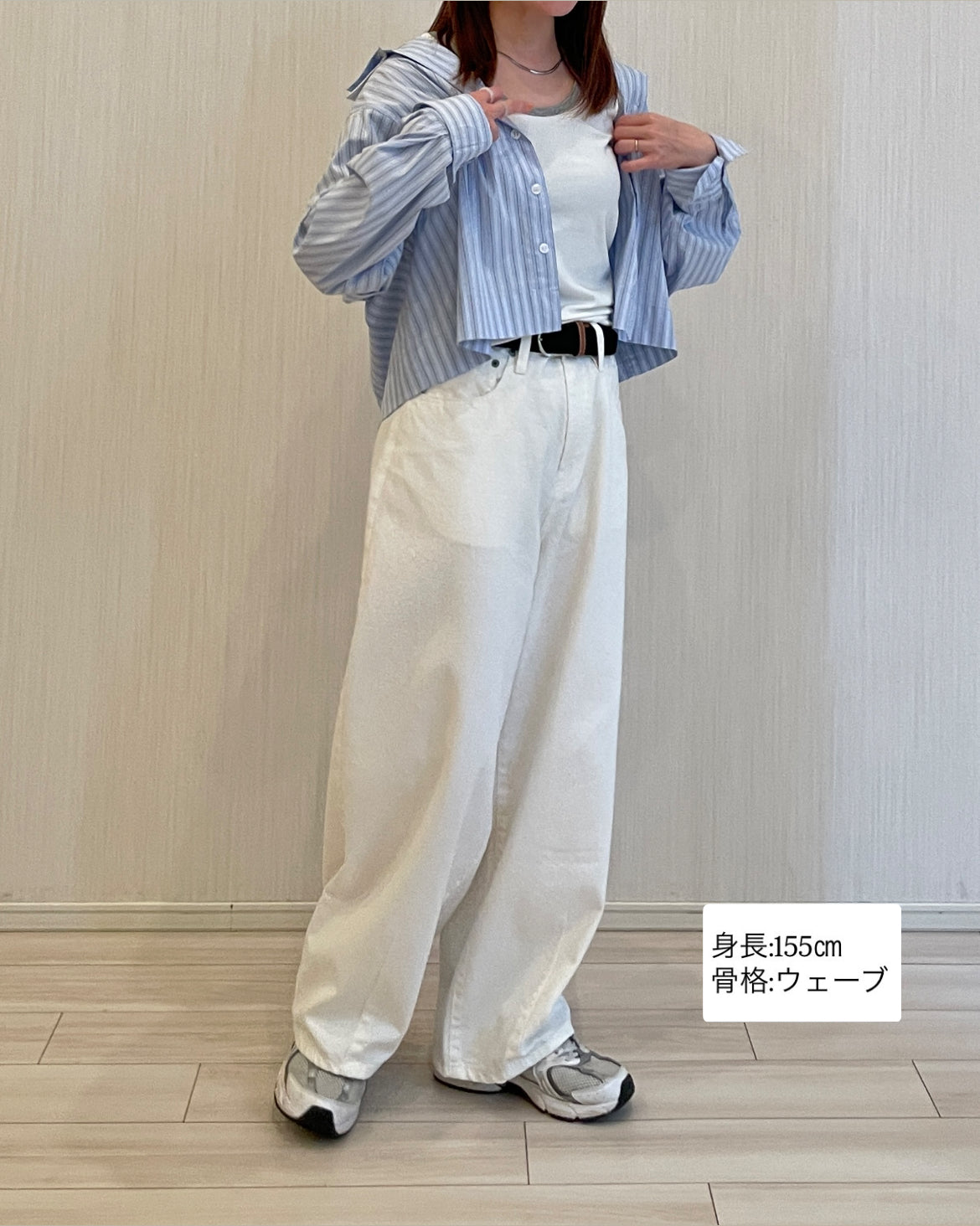 ダブルカラーシャツ