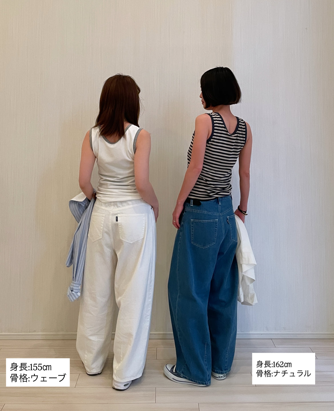 2パック タンクトップ
