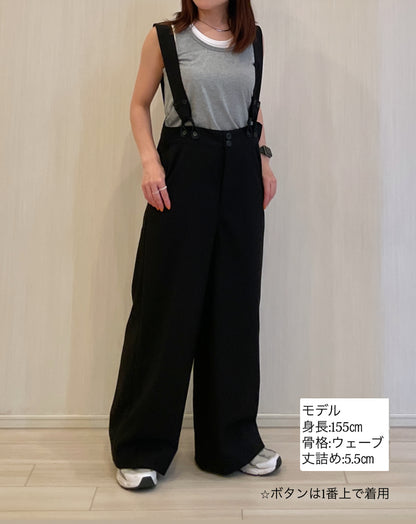 サスペンダーオーバーオール