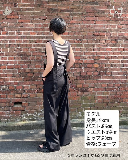 サスペンダーオーバーオール